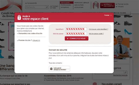 cmb compte|Espace Client